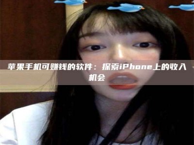 永安《2025合肥药研先锋岗位火热召集，薪资翻倍等你挑战！》