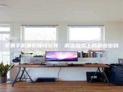 永安2023洛阳最新招聘：医药英才速来报名！