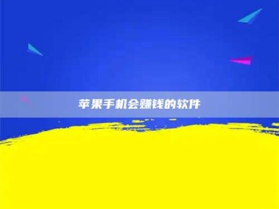 永安'健康人试药'：他们凭什么替陌生人拿命试药？